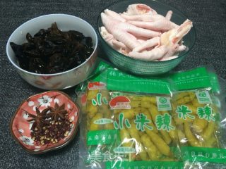 Refreshing Chicken Feet recipe