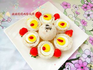 "egg Food" Reunion Round Egg Rice Ball recipe