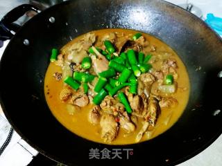 Konjac Roast Duck recipe