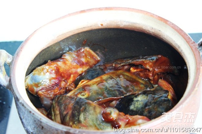 Raw Fish Head in Casserole recipe