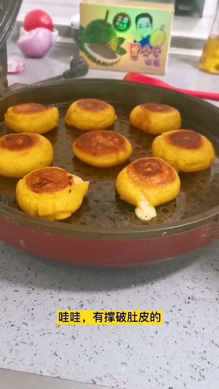 Pumpkin Sticky Rice with Cheese Durian, Not Too Delicious recipe