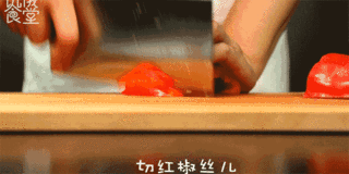 Korean Bibimbap recipe