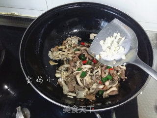 Mushroom Meat Slices recipe