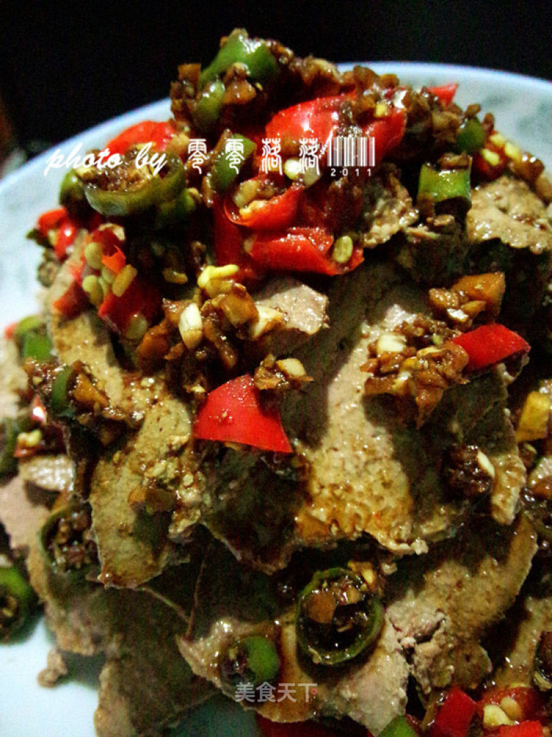 Pork Liver with Double Pepper Salad recipe