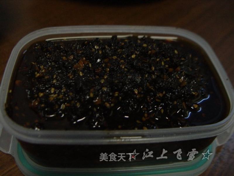 Feixue Spicy Sauce recipe