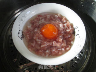 Salted Duck Egg Steamed Minced Pork recipe