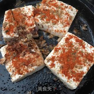 Spicy Tofu recipe