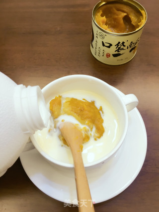 Kuaishou Korean Pumpkin Congee recipe