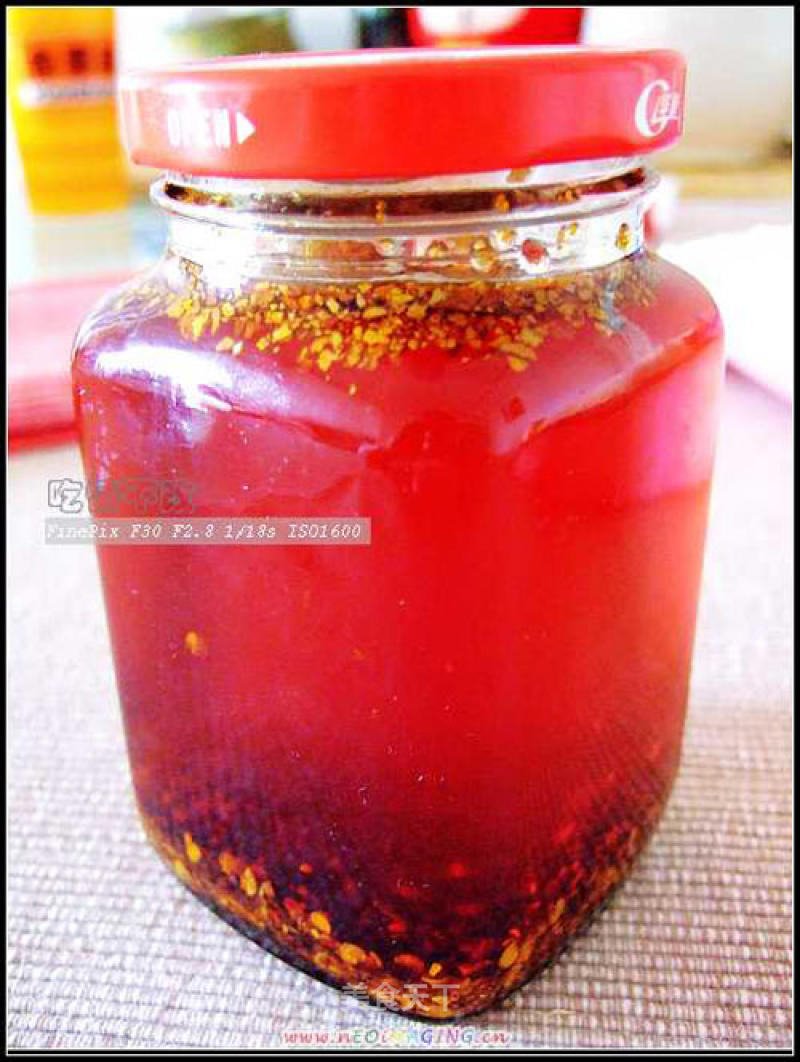 Easy Way to Make Homemade Red Oil recipe