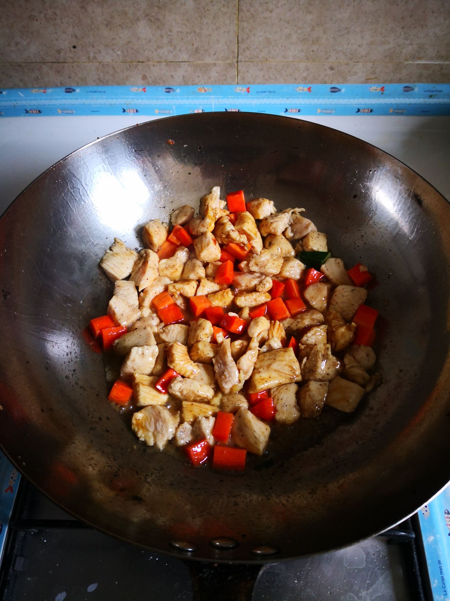 Kung Pao Chicken recipe