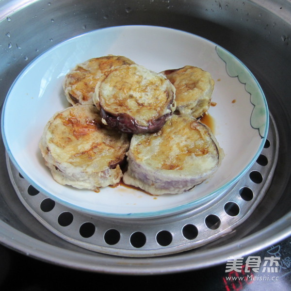 Steamed Eggplant Box recipe