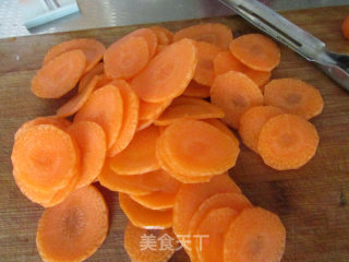 【henan】carrot Chips recipe