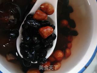 Beauty & Beauty🌸black Bean Candied Date Soy Milk recipe