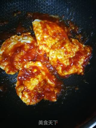 Tomato Quiche recipe