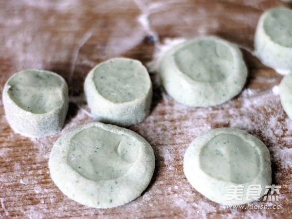 Jade Steamed Dumplings recipe