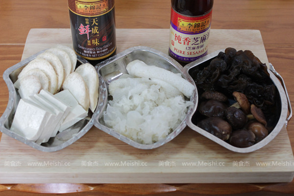 Happy Stew with Mushroom and Tofu recipe