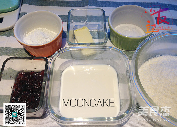 Coconut Cranberry Yogurt Mooncakes recipe