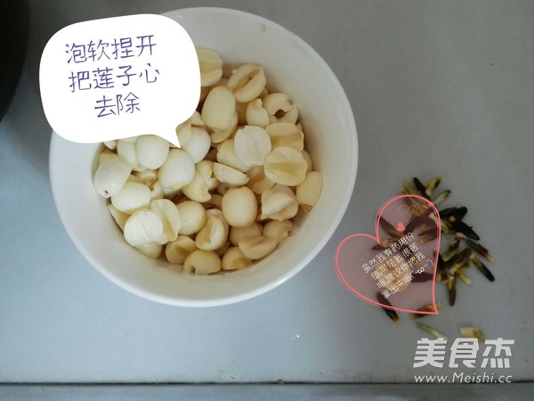 Lotus Seed and Tremella Soup recipe