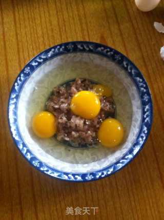 Steamed Egg with Minced Meat recipe