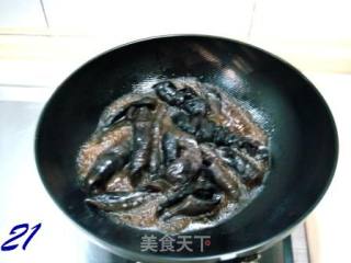 Braised Sea Cucumber recipe