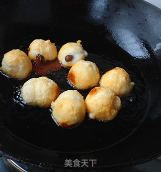 Fried Yuanxiao recipe