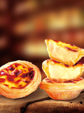 Portuguese Egg Tart recipe