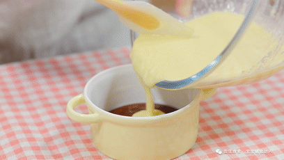 Caramel Toast Pudding Baby Food Recipe recipe