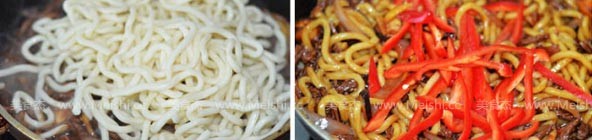 Fried Udon Noodles with Beef recipe