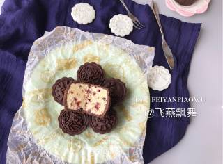 Enjoy Mid-autumn Festival and Reunion~【chocolate Cheese Coconut Mooncake】 recipe