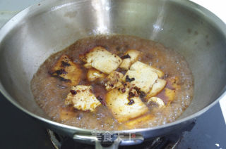 Spicy Fried Tofu recipe