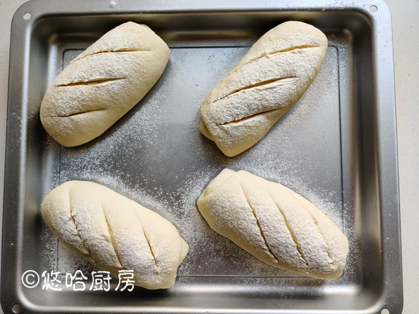 Egg Yolk Pork Floss Rice Bread recipe
