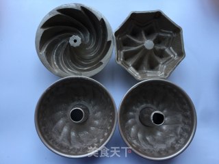 #四session Baking Contest and is Love to Eat Festival#concave Sponge Cake recipe