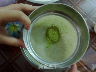 Vanilla Matcha Pudding recipe