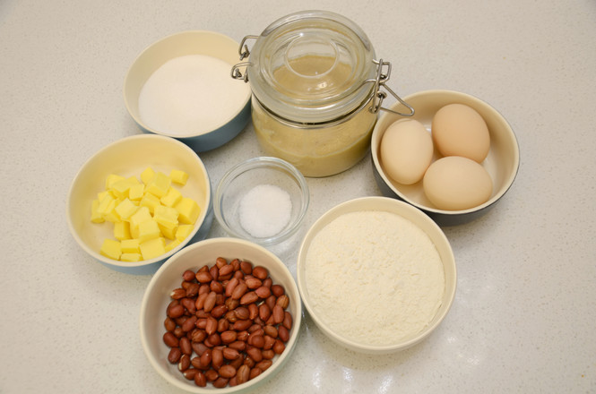 Peanut Butter Shortbread Cookies recipe