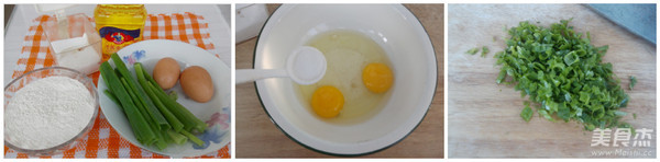 Scallion Egg Breakfast Cake recipe