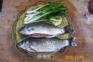 "grilled Crucian Carp Stewed Meat with Scallion" recipe