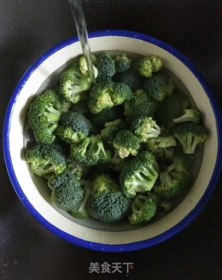 Steamed Broccoli Dumplings recipe