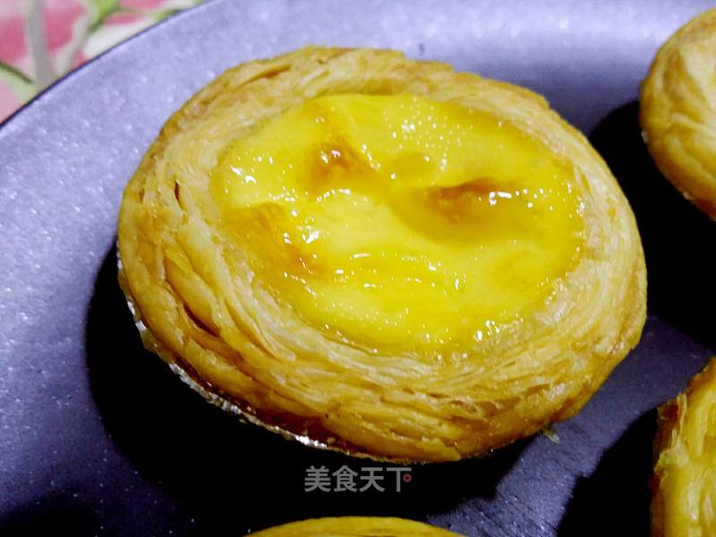 Egg Tart recipe