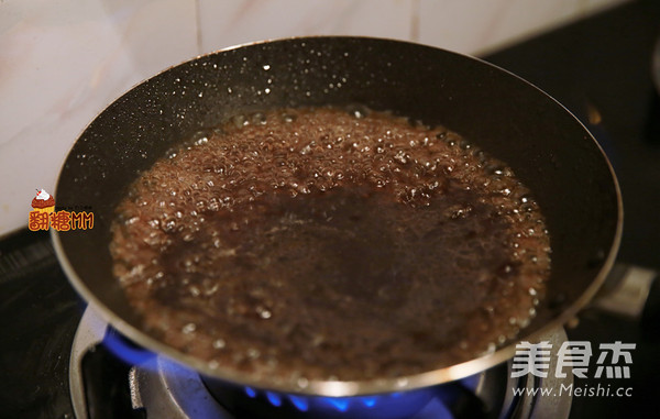 Braised Sea Cucumber recipe