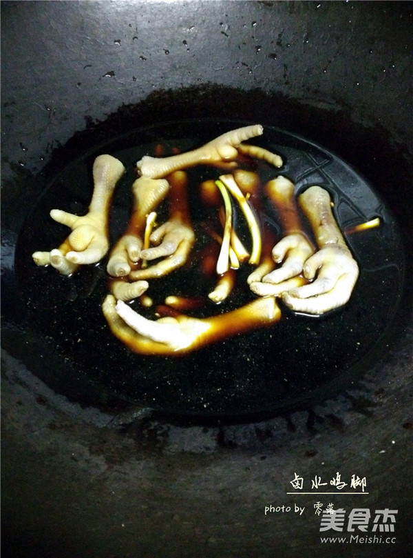 Marinated Chicken Feet recipe