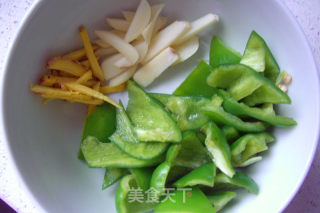 Green Pepper Bean Mouth recipe