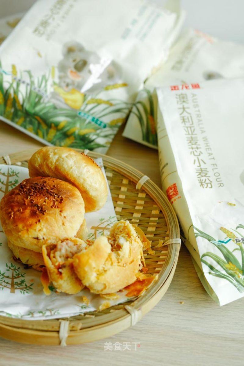 Fresh Pork Biscuits recipe