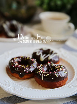 Mini Donuts