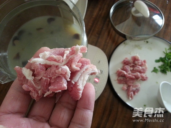 Congee with Preserved Egg and Lean Meat recipe