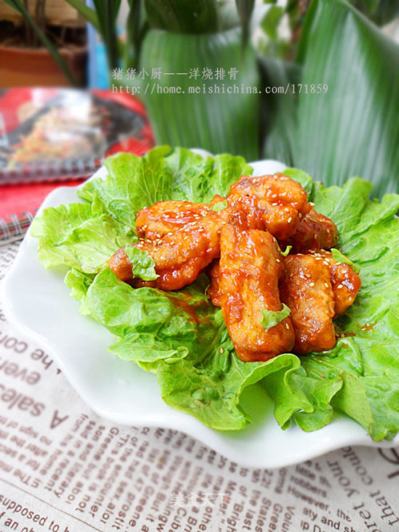 【flying Birds and Animals】——seasoned Pork Ribs recipe