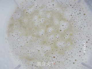 Iced Mung Bean Paste recipe