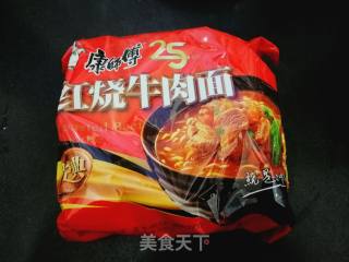 Kimchi Boiled Instant Noodles recipe