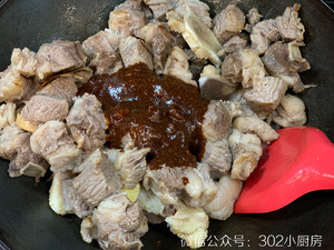 Gold Sirloin Pot (cantonese Style) <302 Small Kitchen> recipe