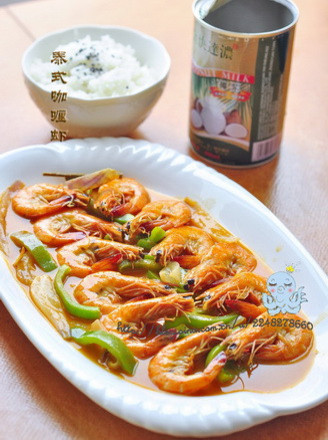Thai Curry Shrimp recipe