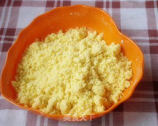 Corn and Red Date Cake recipe